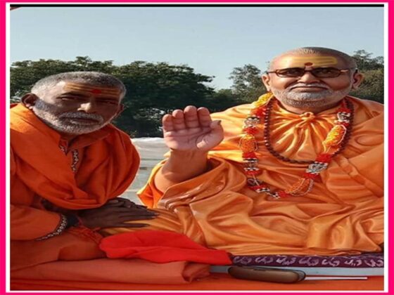राजेश रामायणी जी का जीवन परिचय