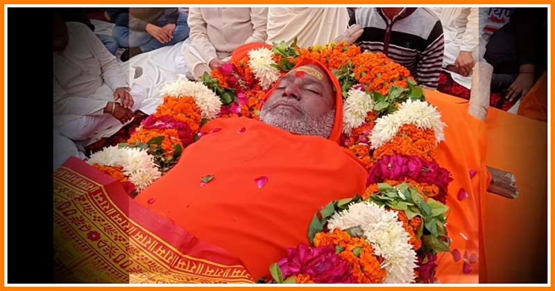 Rajeshwaranand Ji Biography | राजेश रामायणी जी का जीवन परिचय