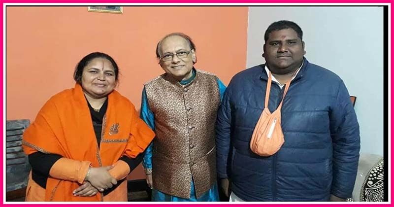 राजेश रामायणी जी का जीवन परिचय