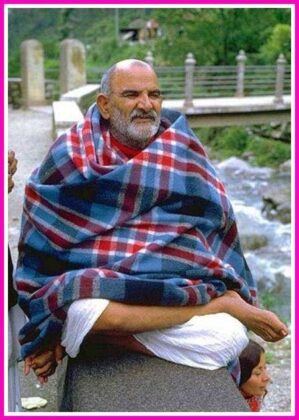 Neem Karoli Baba Biography