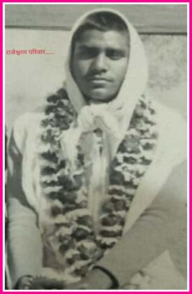 राजेश रामायणी जी का जीवन परिचय