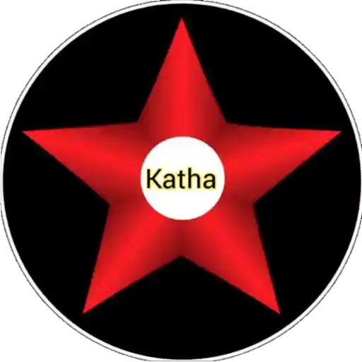 Katha Star