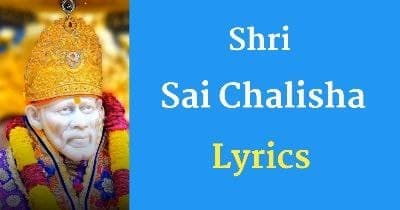 Chalisa lyrics in English